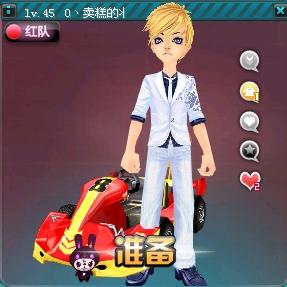 一场的视觉 一场的视觉