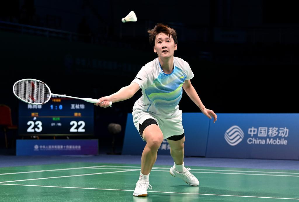 本赛季的分 本赛季的分