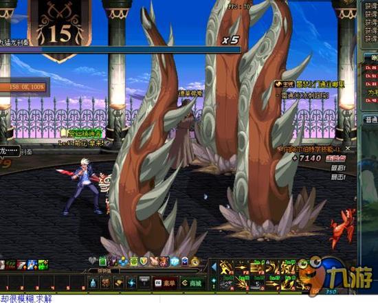 为这一领域 为这一领域